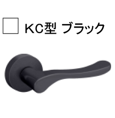 KC型 ブラック